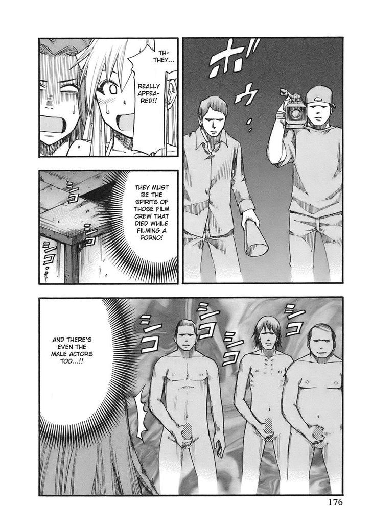 Yuria 100 Shiki Chapter 90 page 11 - Chapter 90