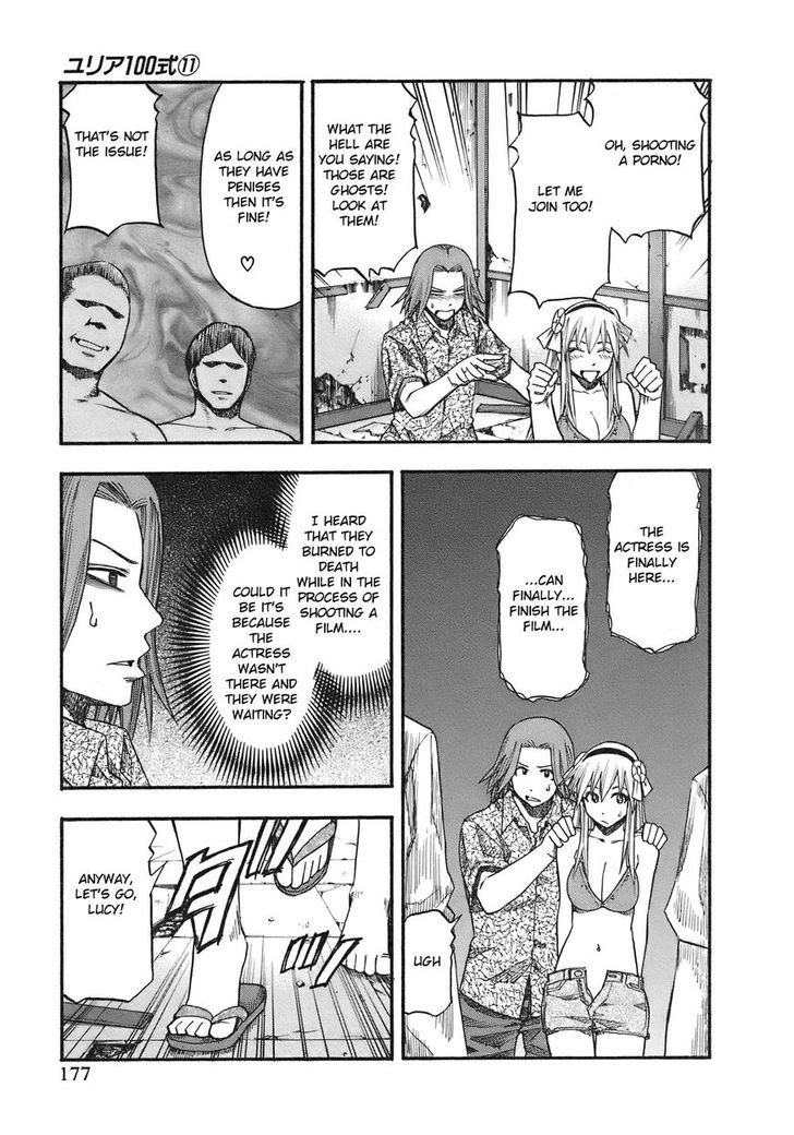 Yuria 100 Shiki Chapter 90 page 12 - Chapter 90