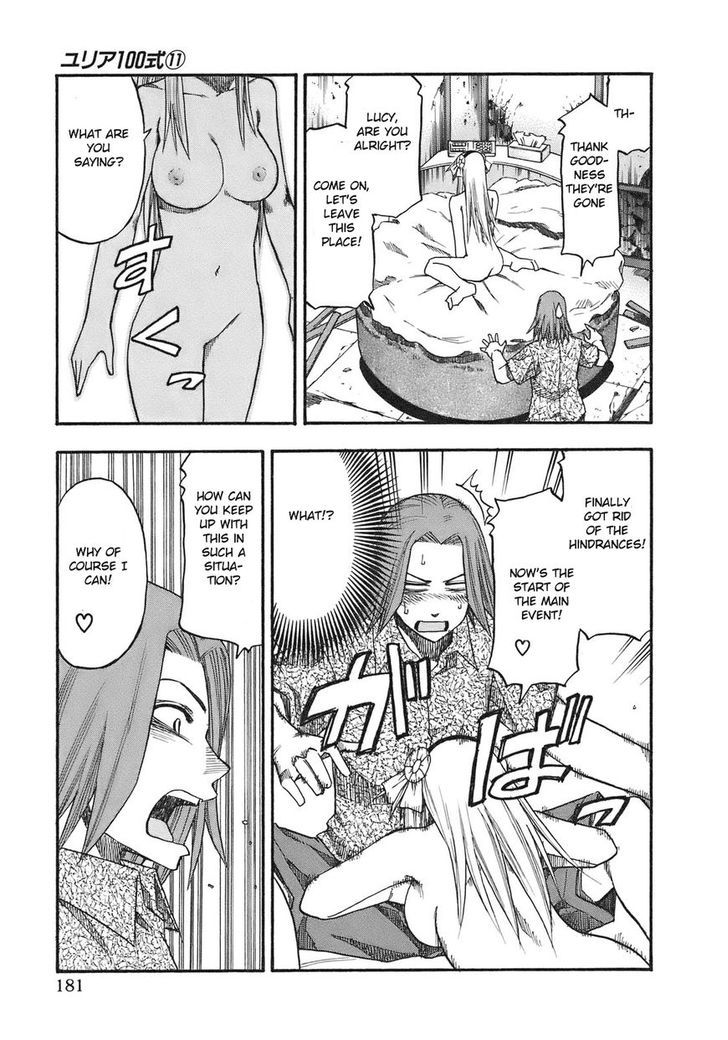 Yuria 100 Shiki Chapter 90 page 16 - Chapter 90