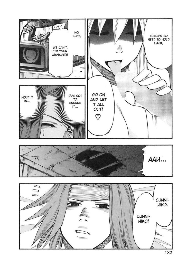 Yuria 100 Shiki Chapter 90 page 17 - Chapter 90