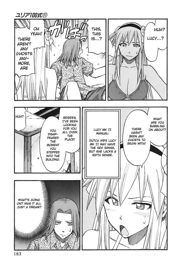 Yuria 100 Shiki Chapter 90 page 18 - Chapter 90