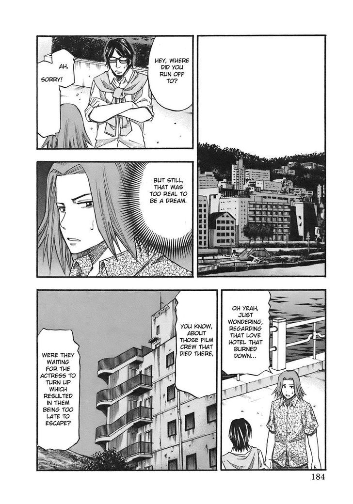 Yuria 100 Shiki Chapter 90 page 19 - Chapter 90