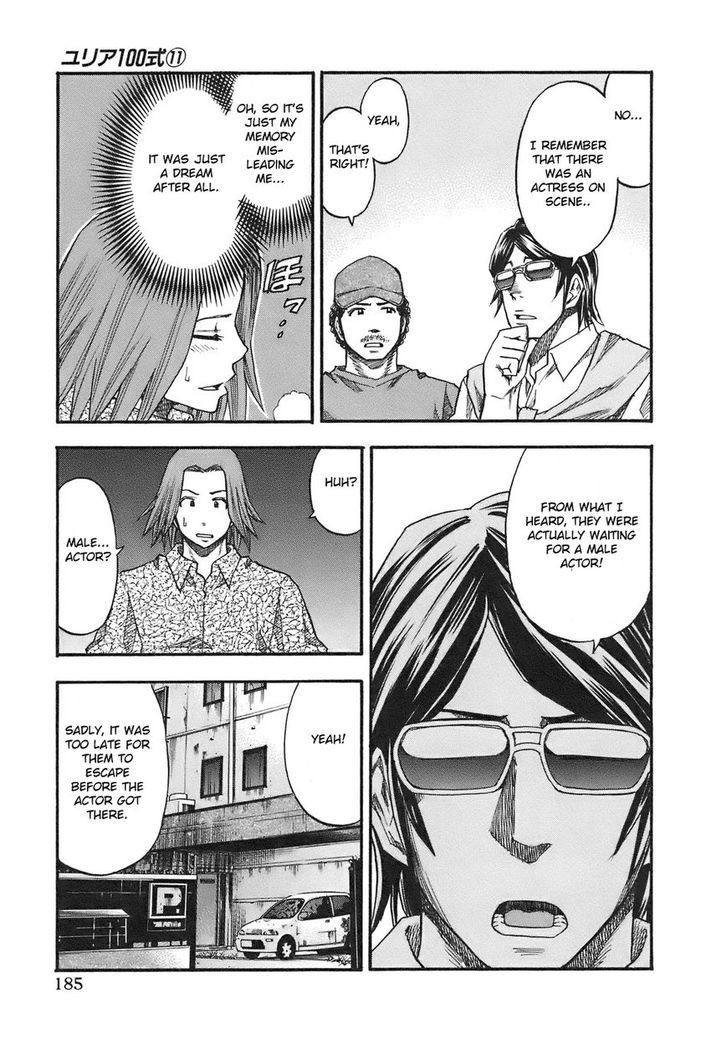 Yuria 100 Shiki Chapter 90 page 20 - Chapter 90