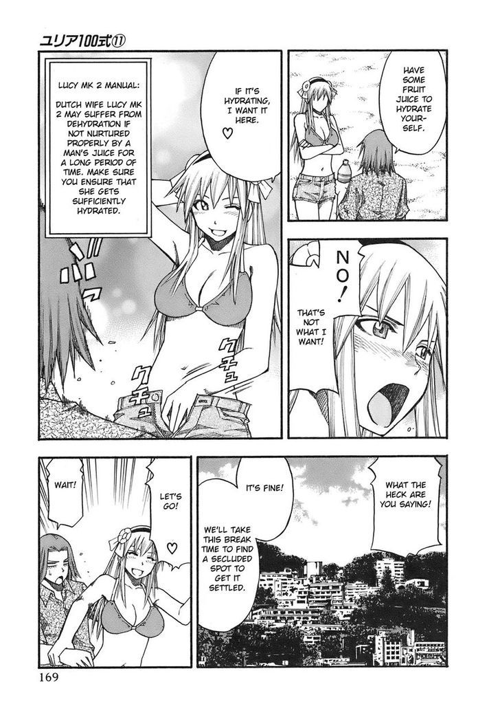 Yuria 100 Shiki Chapter 90 page 4 - Chapter 90