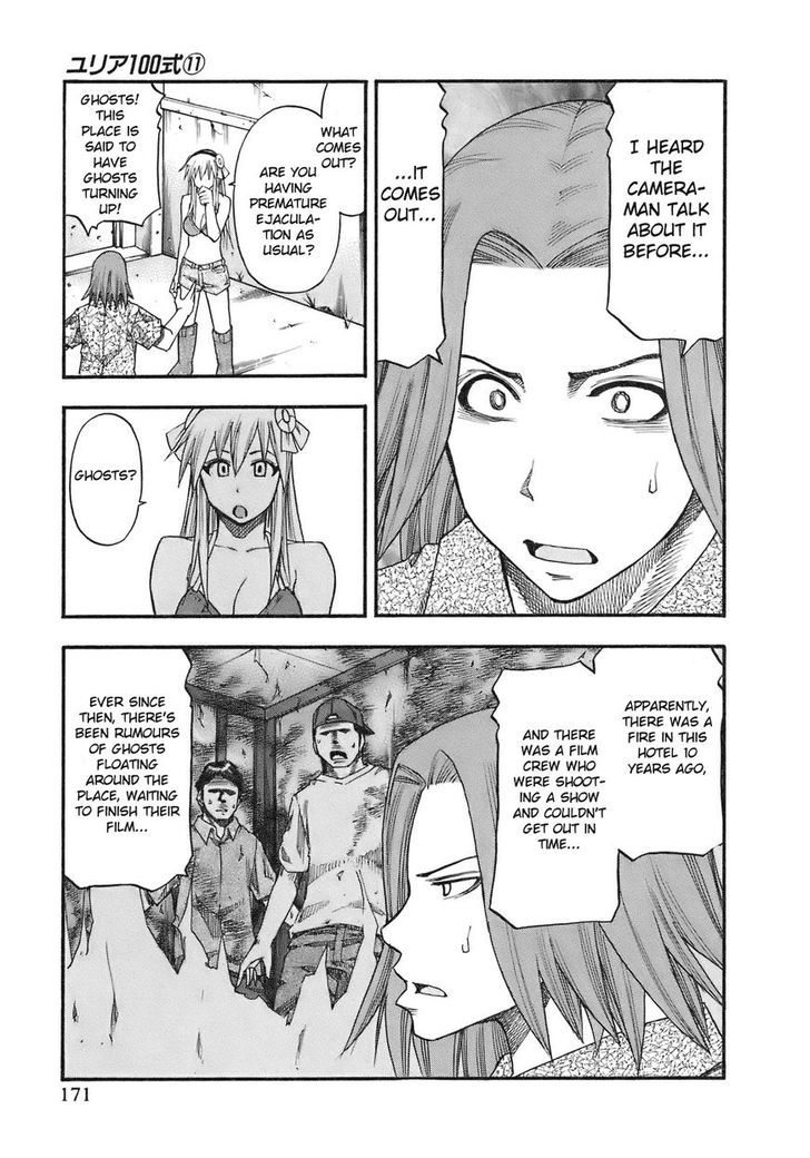 Yuria 100 Shiki Chapter 90 page 6 - Chapter 90