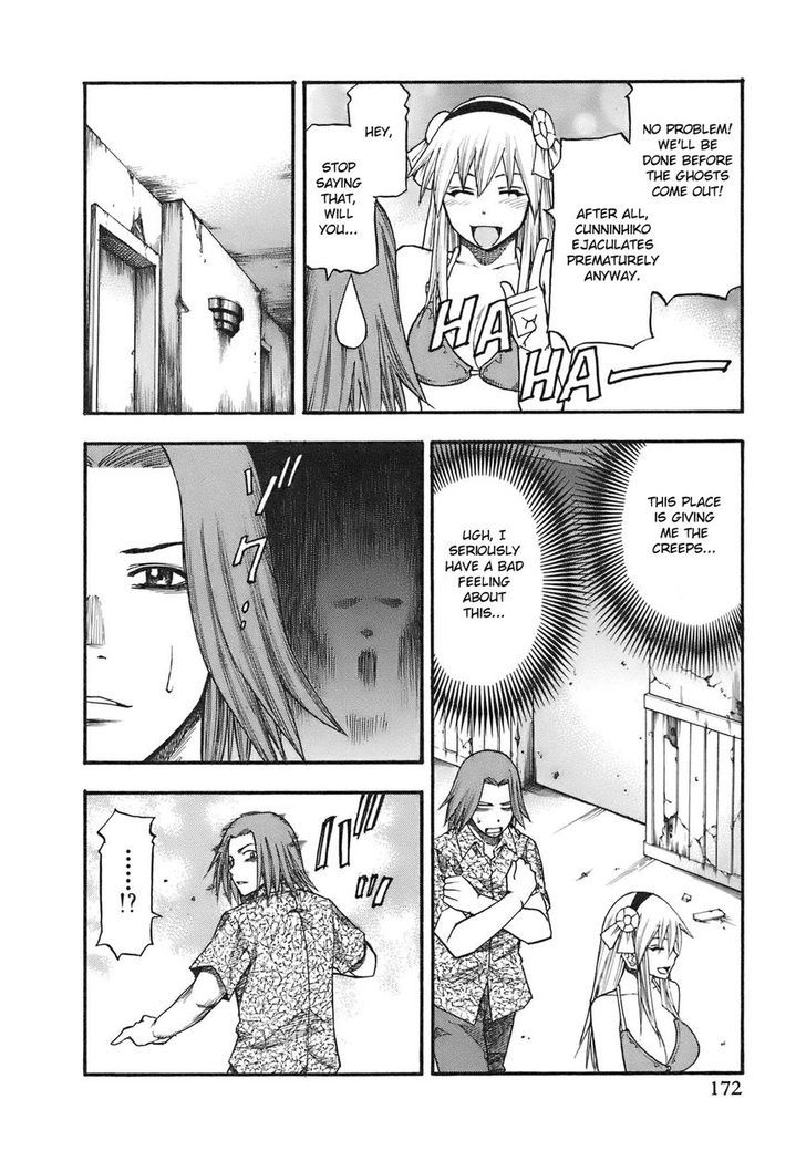 Yuria 100 Shiki Chapter 90 page 7 - Chapter 90