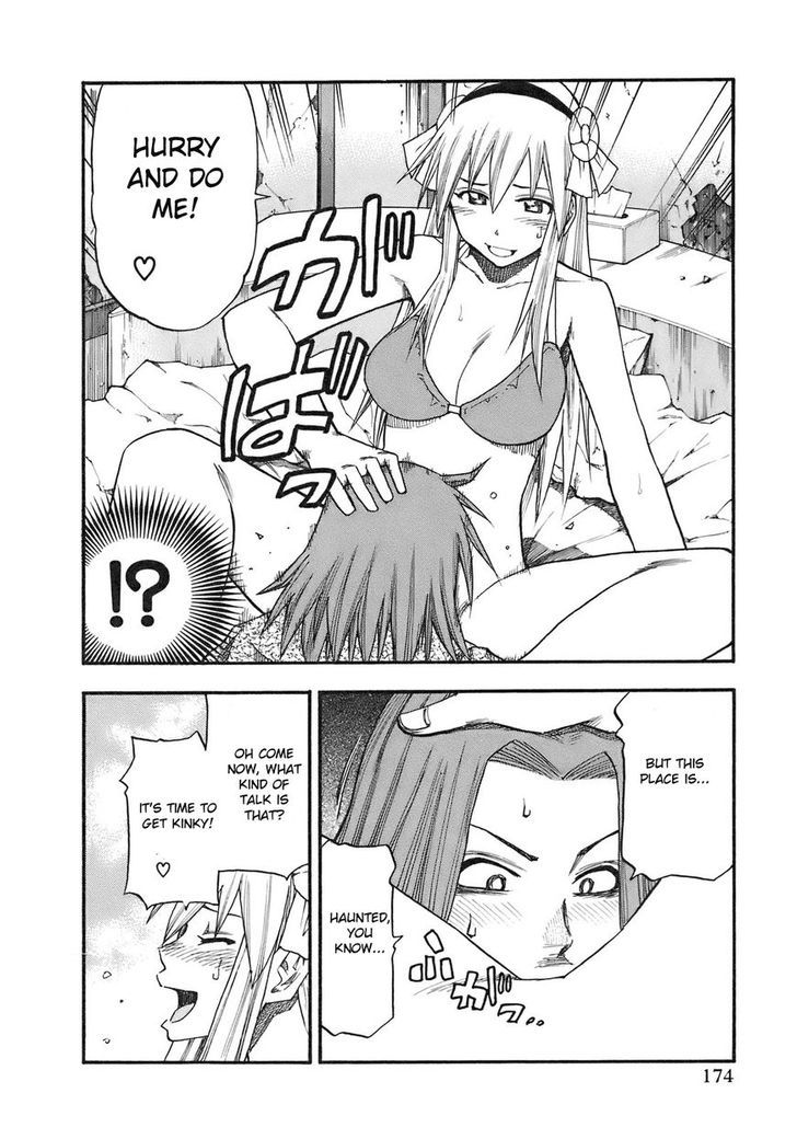 Yuria 100 Shiki Chapter 90 page 9 - Chapter 90