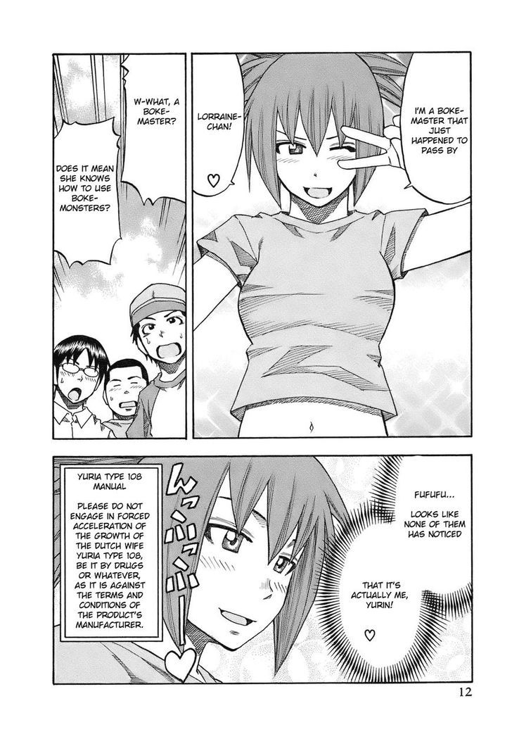 Yuria 100 Shiki Chapter 91 page 17 - Chapter 91 : What's Your Name, Onee-san