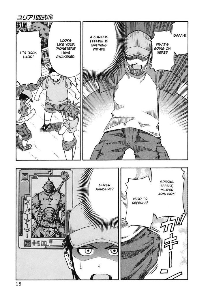 Yuria 100 Shiki Chapter 91 page 20 - Chapter 91 : What's Your Name, Onee-san