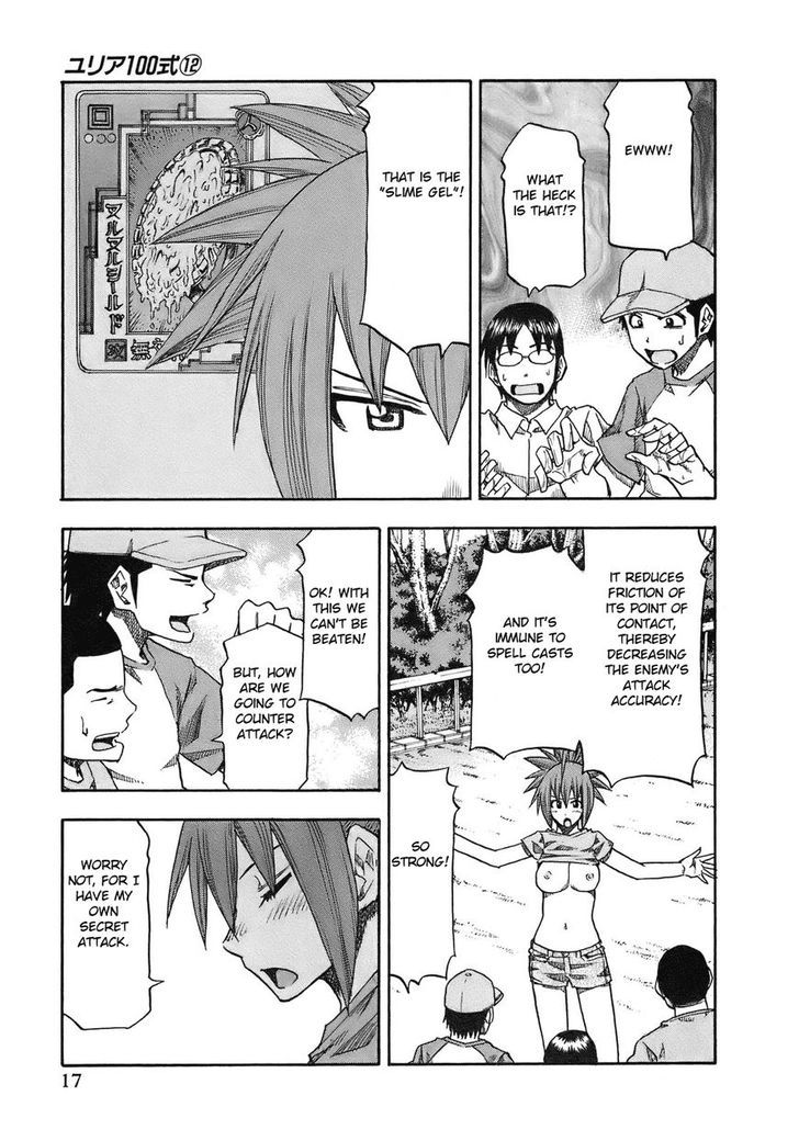 Yuria 100 Shiki Chapter 91 page 22 - Chapter 91 : What's Your Name, Onee-san
