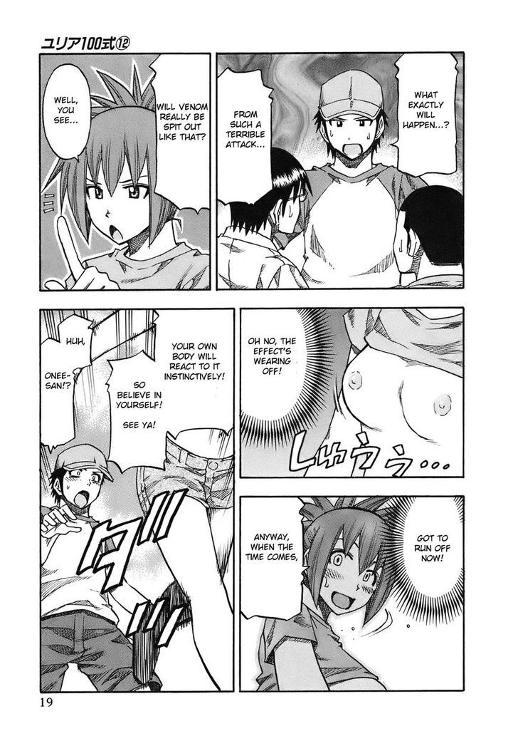 Yuria 100 Shiki Chapter 91 page 24 - Chapter 91 : What's Your Name, Onee-san