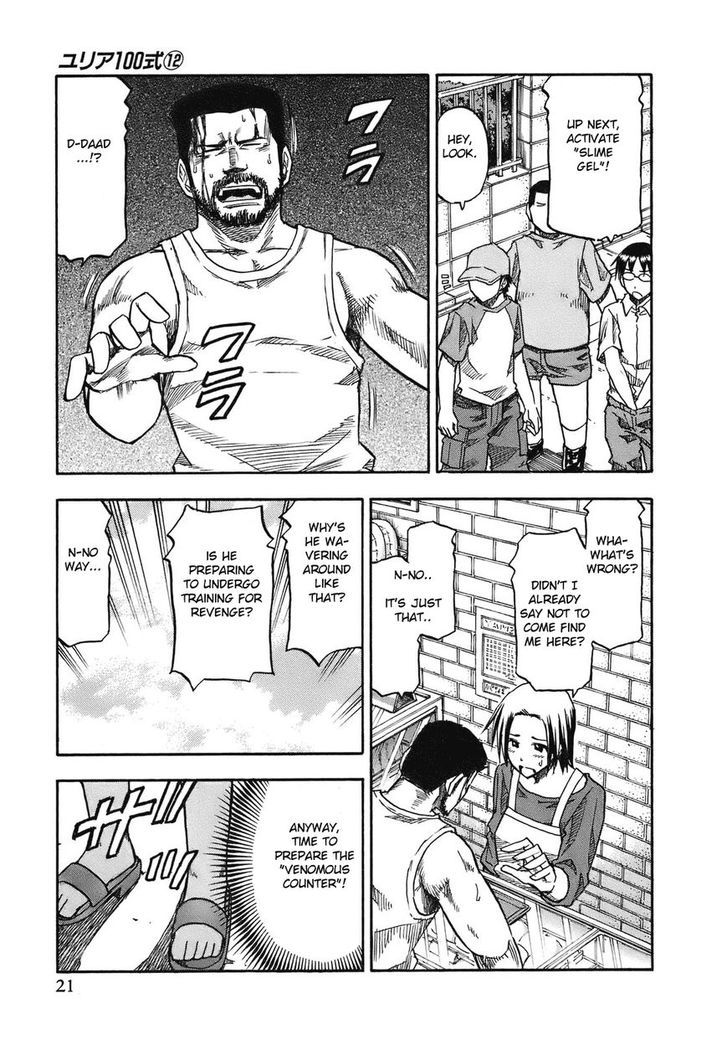 Yuria 100 Shiki Chapter 91 page 26 - Chapter 91 : What's Your Name, Onee-san