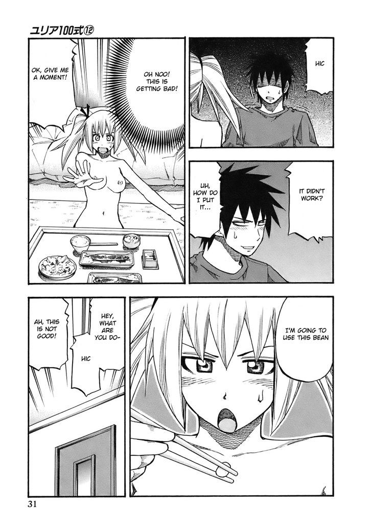 Yuria 100 Shiki Chapter 92 page 10 - Chapter 92