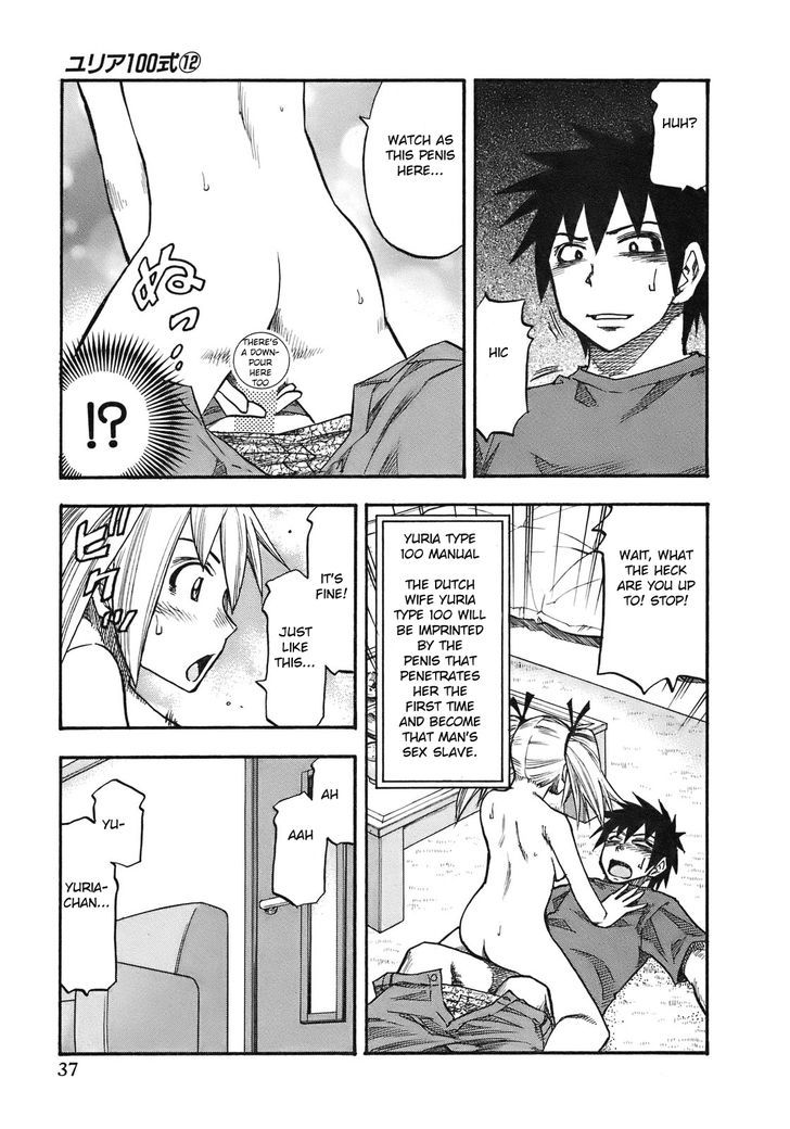 Yuria 100 Shiki Chapter 92 page 16 - Chapter 92