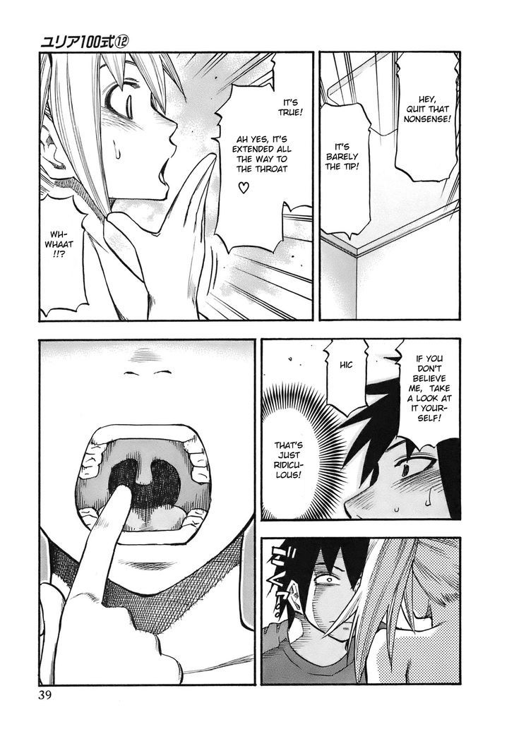 Yuria 100 Shiki Chapter 92 page 18 - Chapter 92