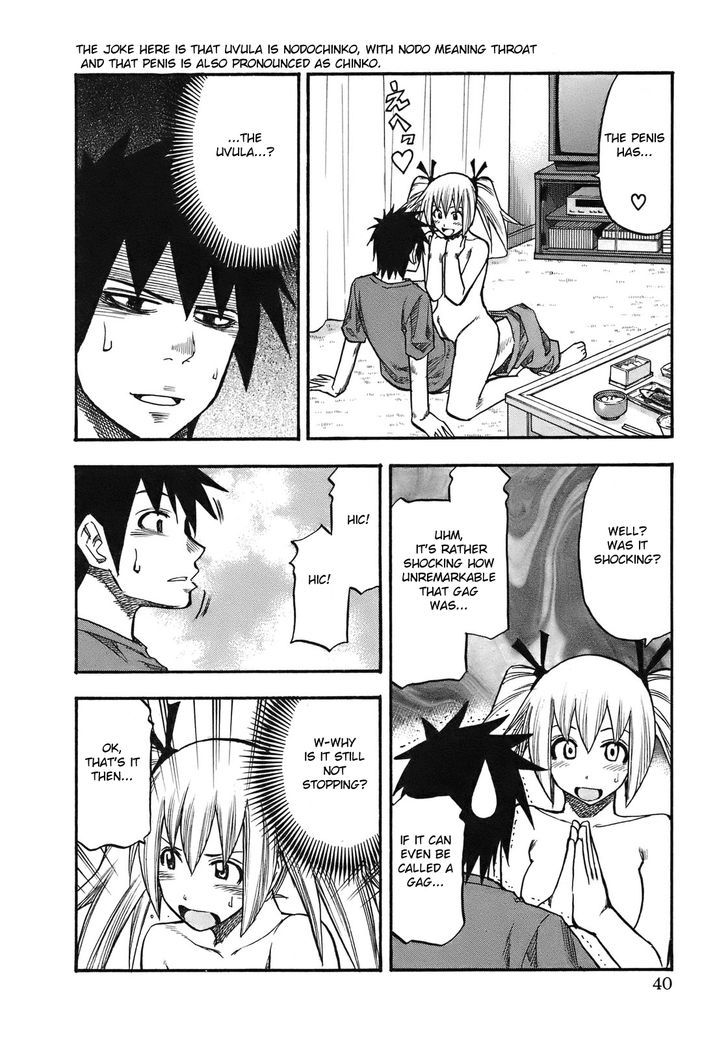 Yuria 100 Shiki Chapter 92 page 19 - Chapter 92