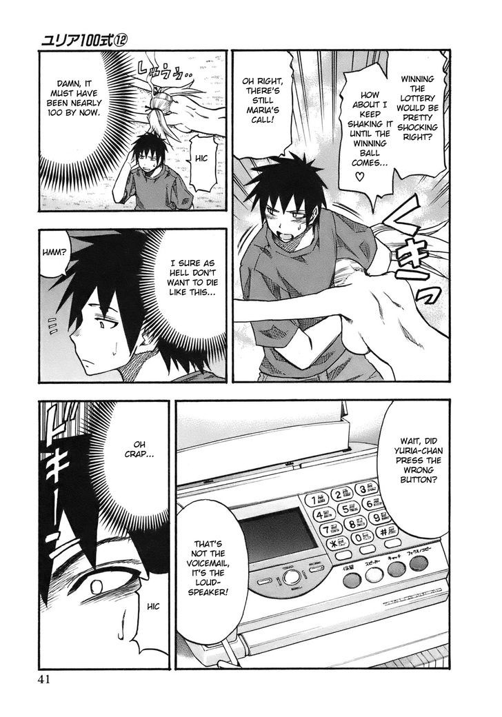 Yuria 100 Shiki Chapter 92 page 20 - Chapter 92
