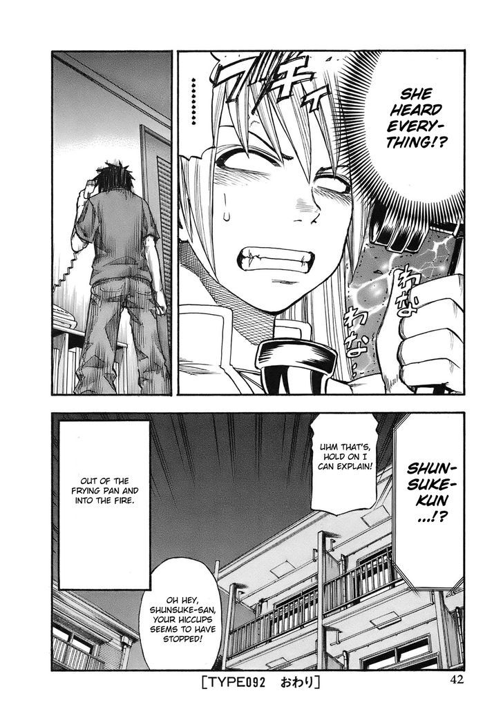 Yuria 100 Shiki Chapter 92 page 21 - Chapter 92