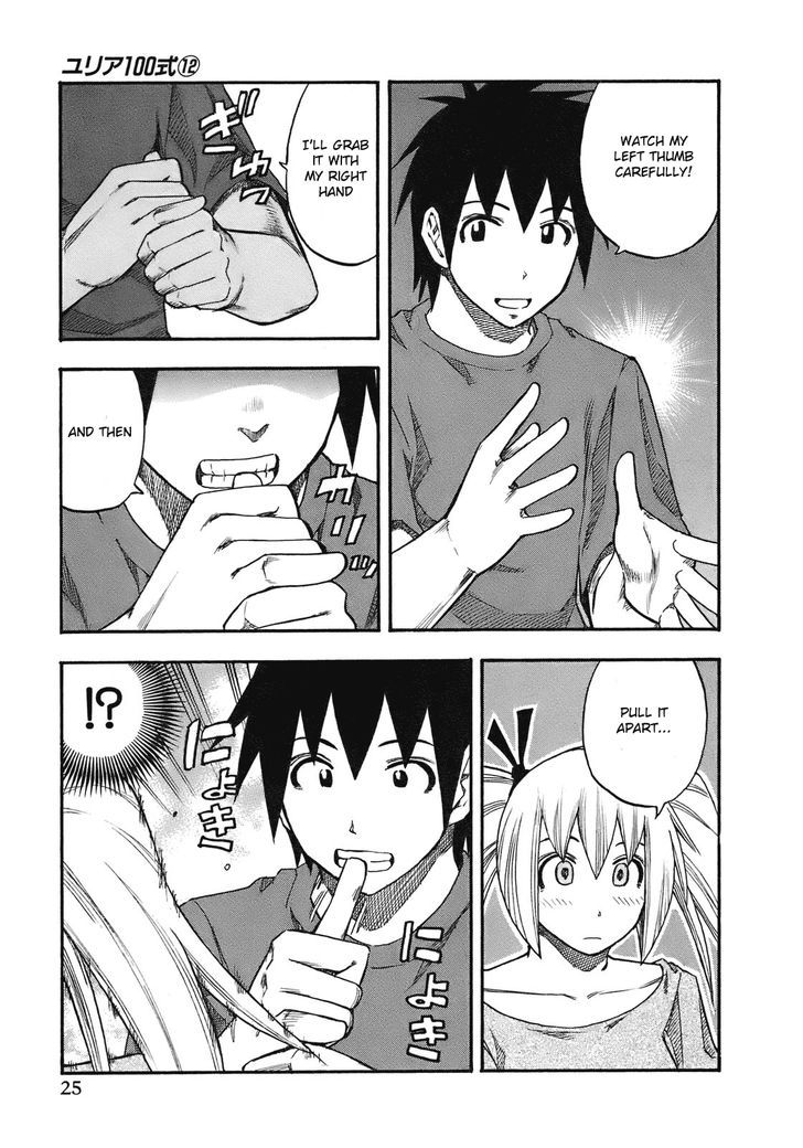 Yuria 100 Shiki Chapter 92 page 4 - Chapter 92