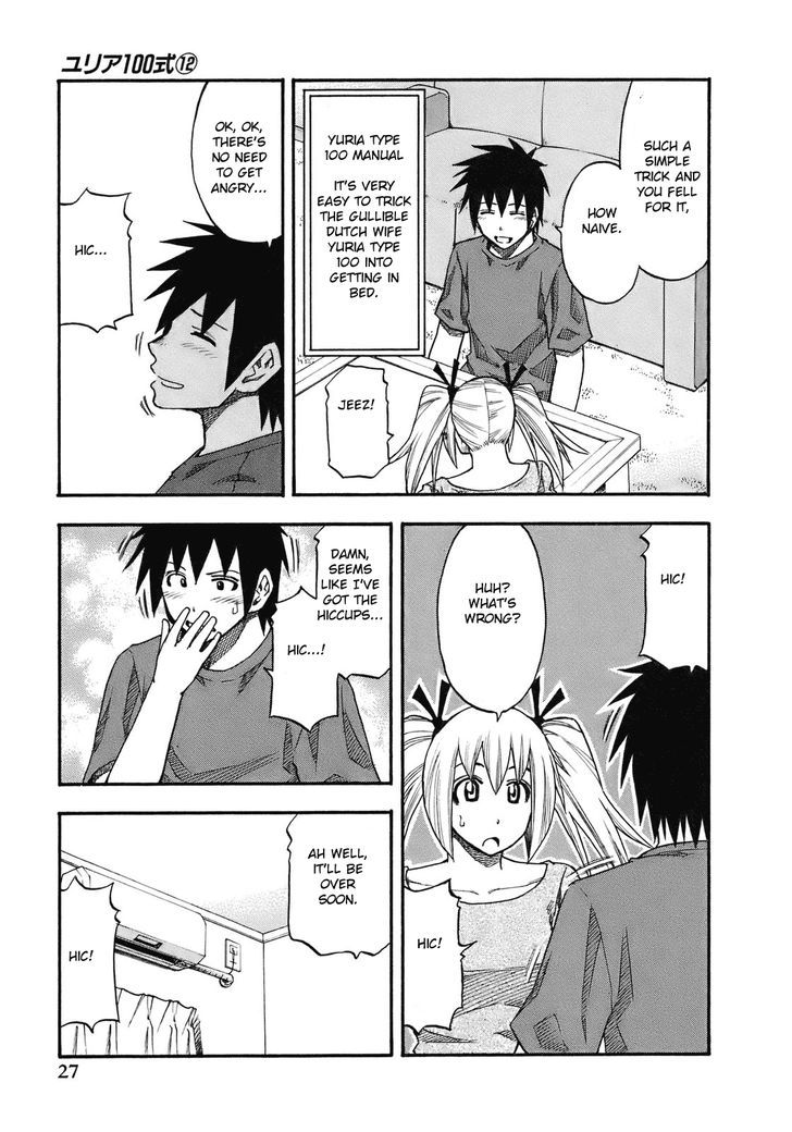 Yuria 100 Shiki Chapter 92 page 6 - Chapter 92