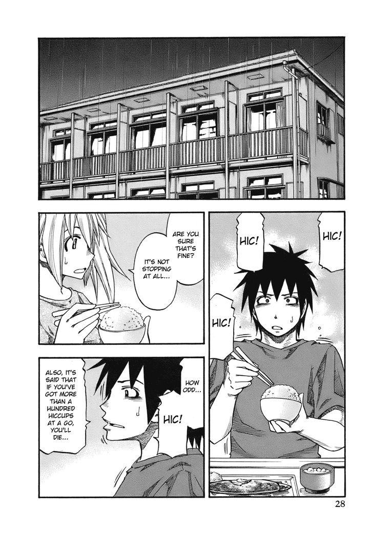 Yuria 100 Shiki Chapter 92 page 7 - Chapter 92