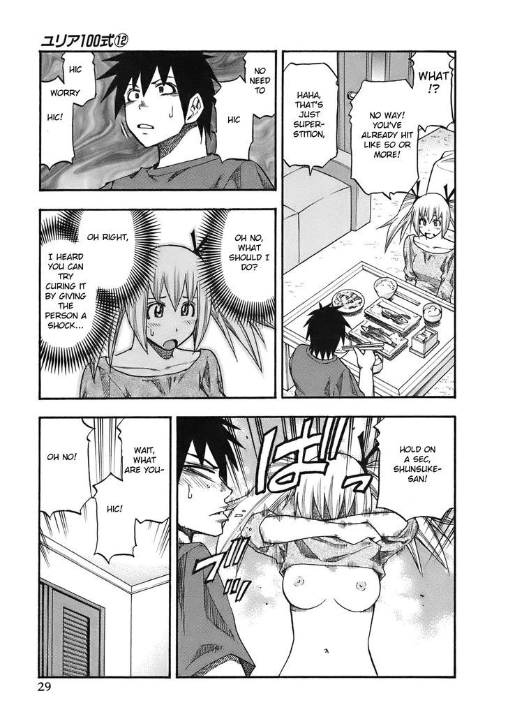 Yuria 100 Shiki Chapter 92 page 8 - Chapter 92