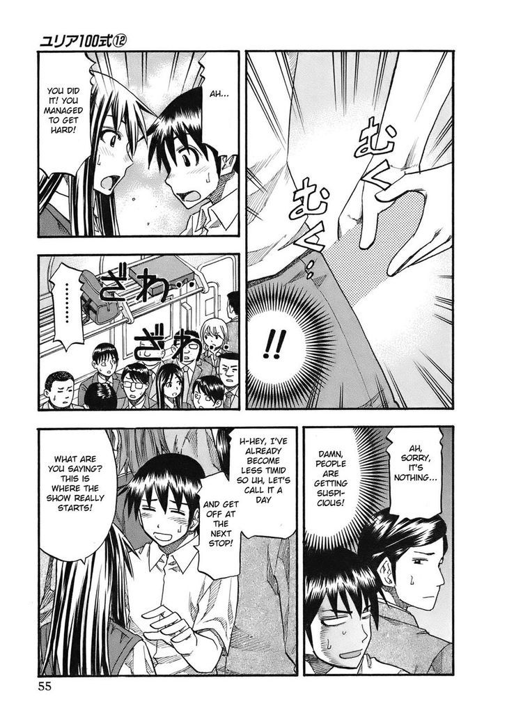 Yuria 100 Shiki Chapter 93 page 14 - Chapter 93