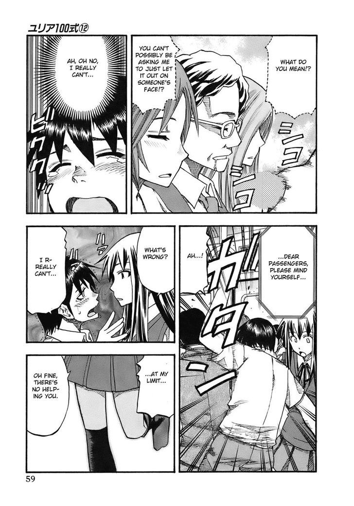 Yuria 100 Shiki Chapter 93 page 18 - Chapter 93