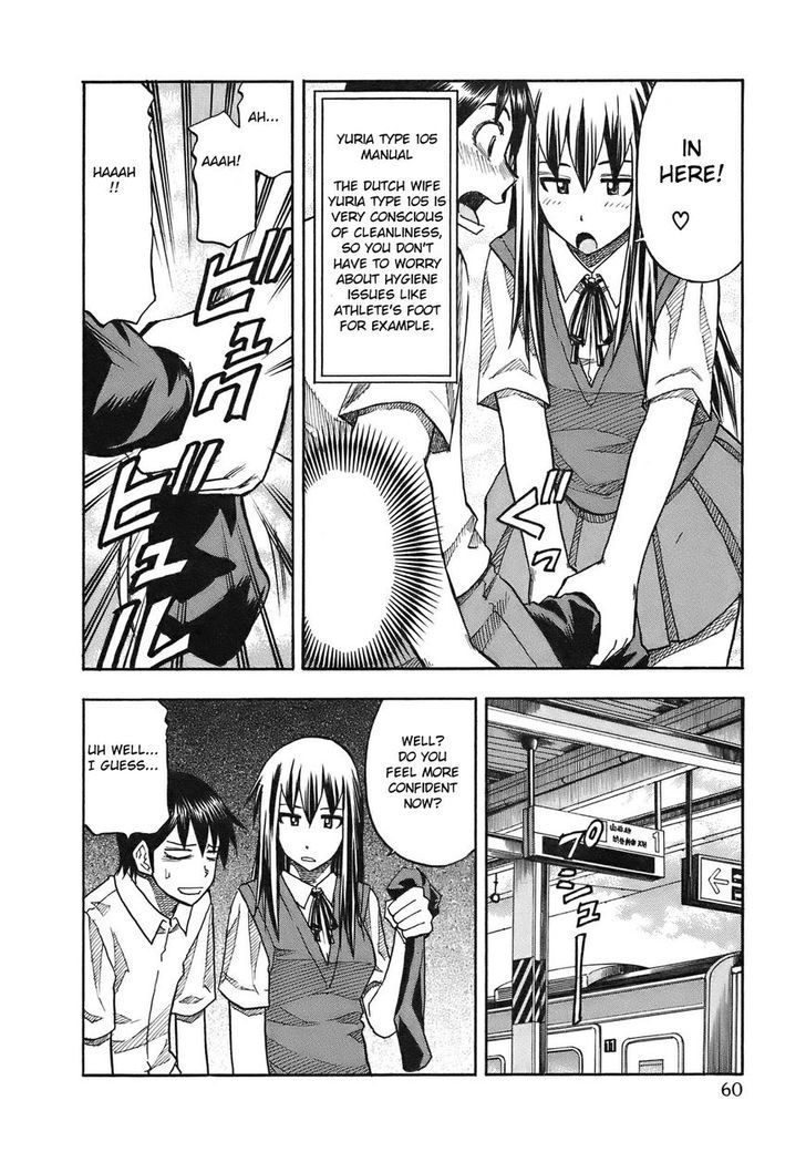 Yuria 100 Shiki Chapter 93 page 19 - Chapter 93