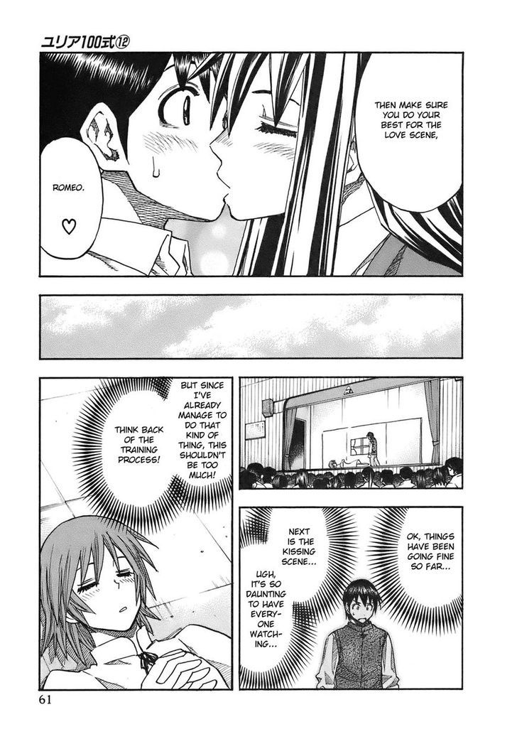 Yuria 100 Shiki Chapter 93 page 20 - Chapter 93