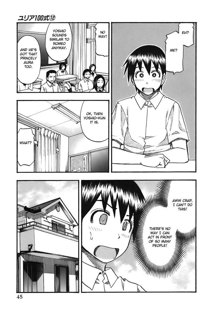 Yuria 100 Shiki Chapter 93 page 4 - Chapter 93
