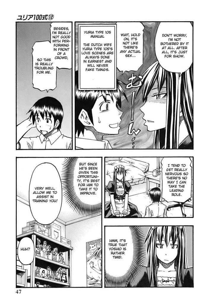 Yuria 100 Shiki Chapter 93 page 6 - Chapter 93