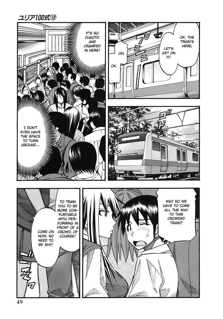 Yuria 100 Shiki Chapter 93 page 8 - Chapter 93