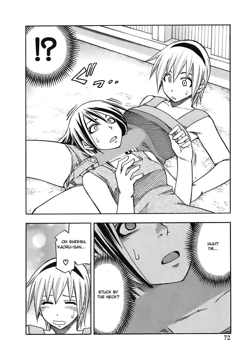 Yuria 100 Shiki Chapter 94 page 11 - Chapter 94