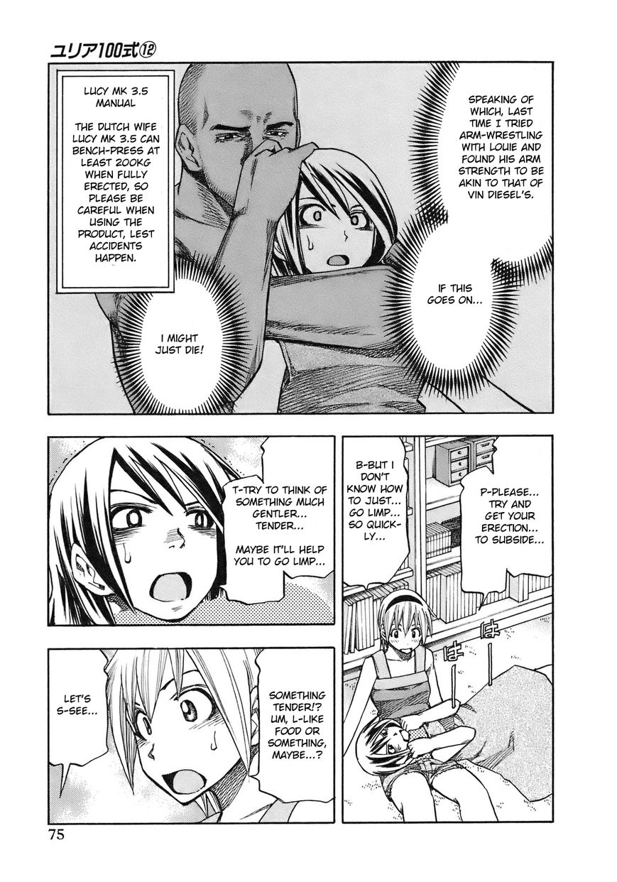 Yuria 100 Shiki Chapter 94 page 14 - Chapter 94