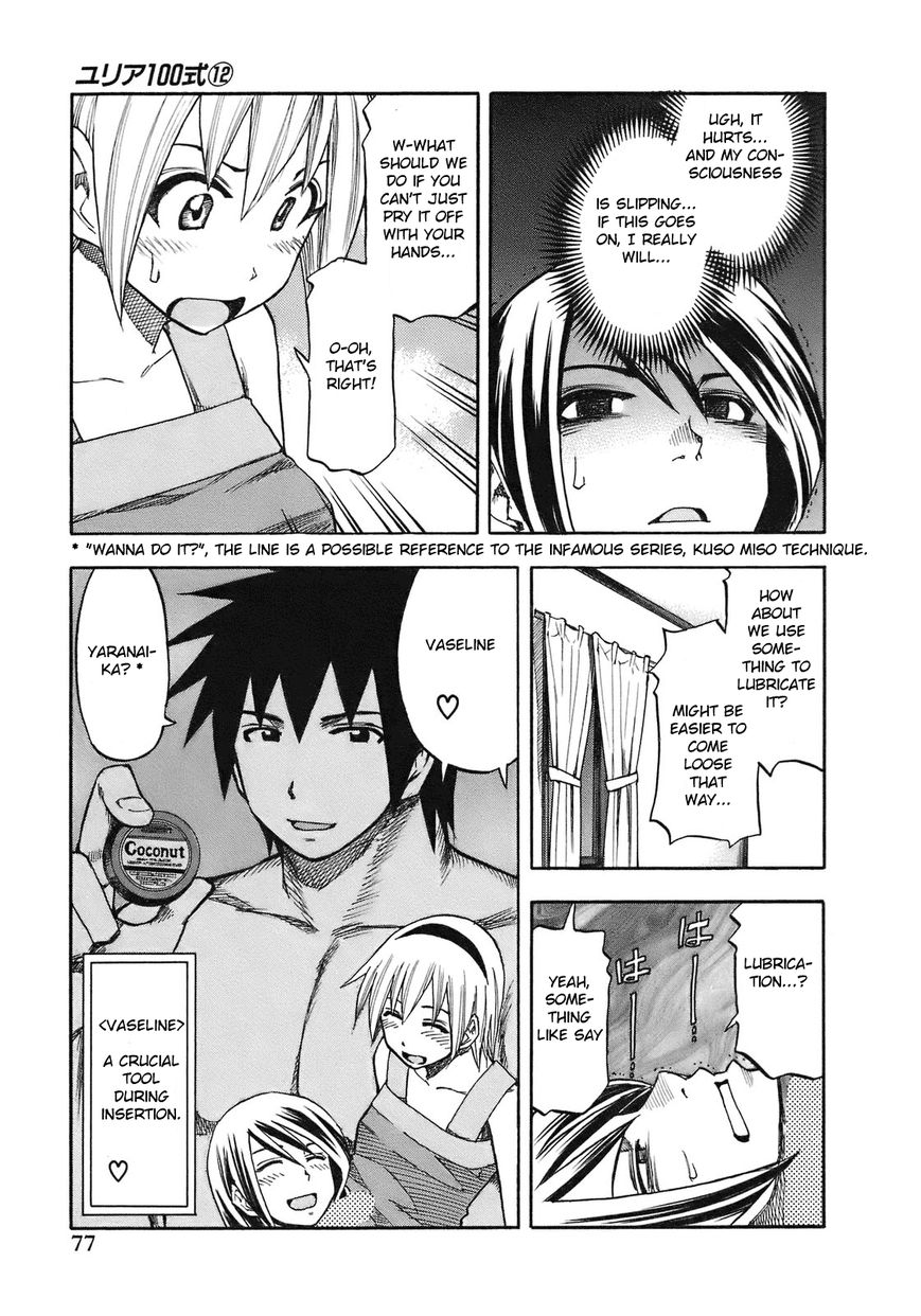 Yuria 100 Shiki Chapter 94 page 16 - Chapter 94