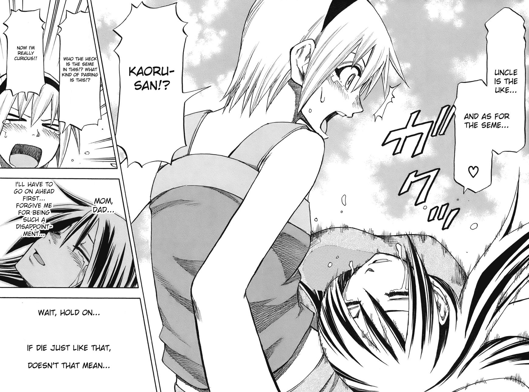Yuria 100 Shiki Chapter 94 page 19 - Chapter 94