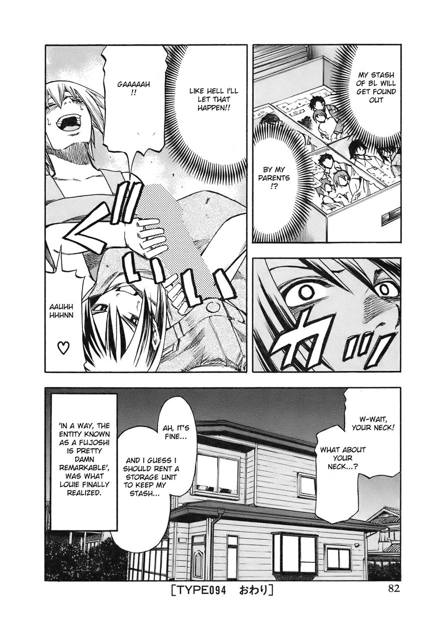 Yuria 100 Shiki Chapter 94 page 20 - Chapter 94