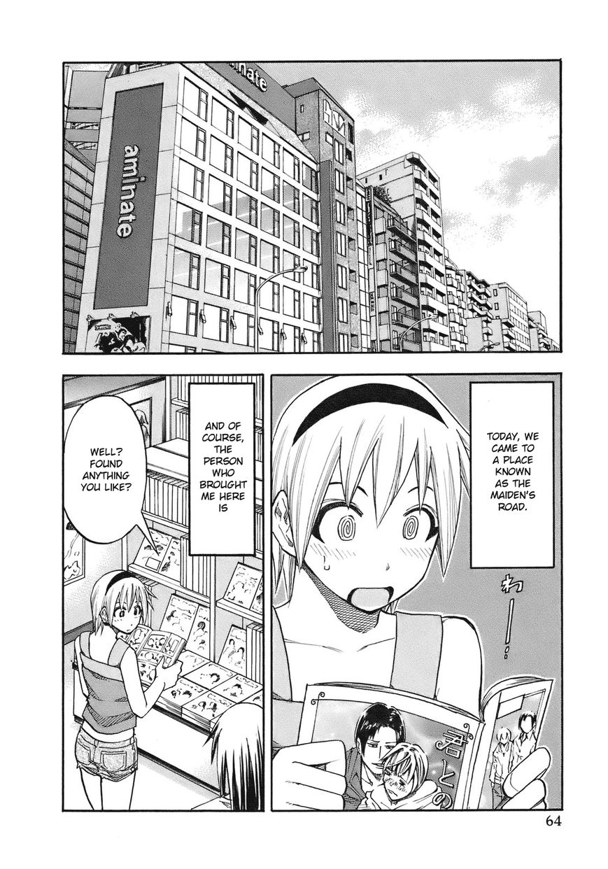 Yuria 100 Shiki Chapter 94 page 3 - Chapter 94