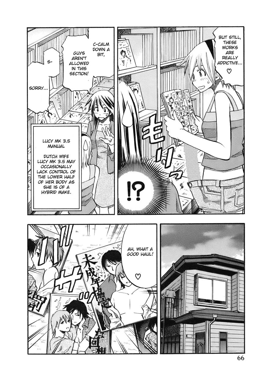 Yuria 100 Shiki Chapter 94 page 5 - Chapter 94
