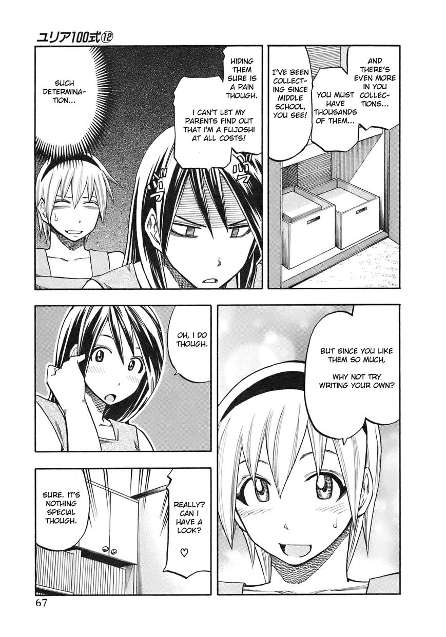 Yuria 100 Shiki Chapter 94 page 6 - Chapter 94