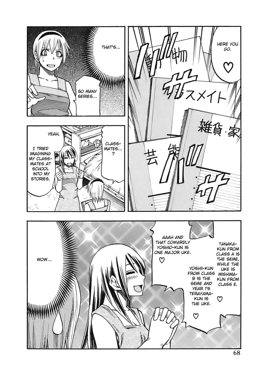 Yuria 100 Shiki Chapter 94 page 7 - Chapter 94