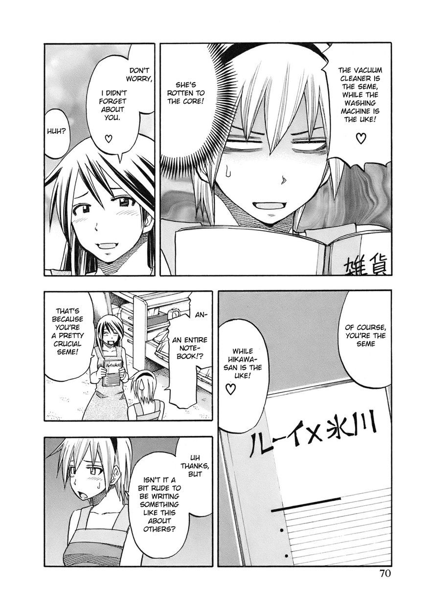 Yuria 100 Shiki Chapter 94 page 9 - Chapter 94