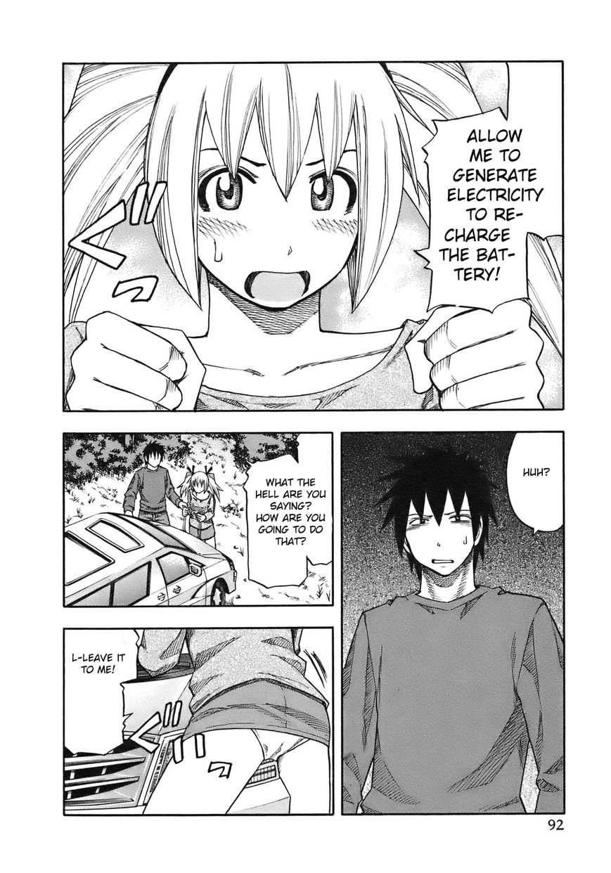Yuria 100 Shiki Chapter 95 page 10 - Chapter 95