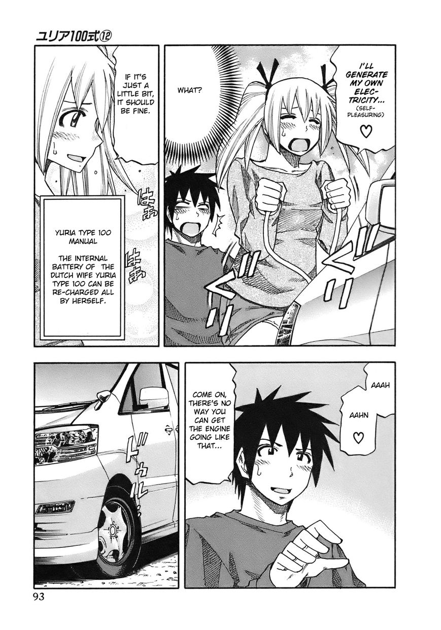 Yuria 100 Shiki Chapter 95 page 11 - Chapter 95