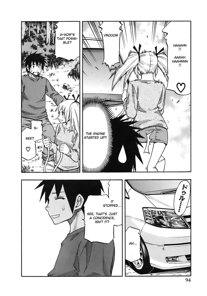 Yuria 100 Shiki Chapter 95 page 12 - Chapter 95