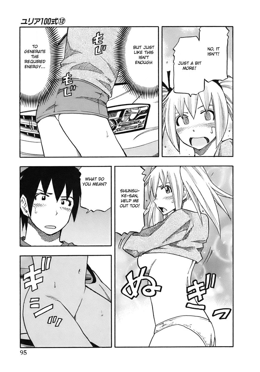 Yuria 100 Shiki Chapter 95 page 13 - Chapter 95