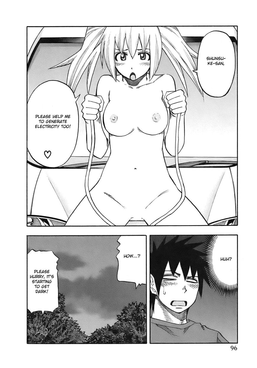 Yuria 100 Shiki Chapter 95 page 14 - Chapter 95