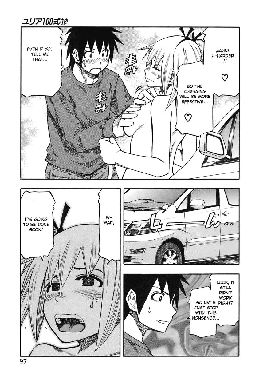Yuria 100 Shiki Chapter 95 page 15 - Chapter 95