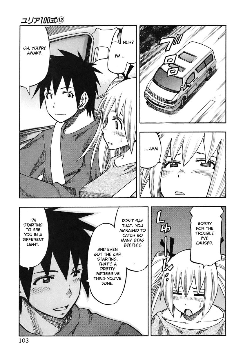 Yuria 100 Shiki Chapter 95 page 20 - Chapter 95